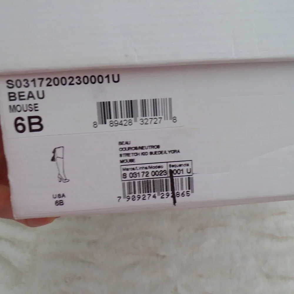 SCHUTZ nwt made